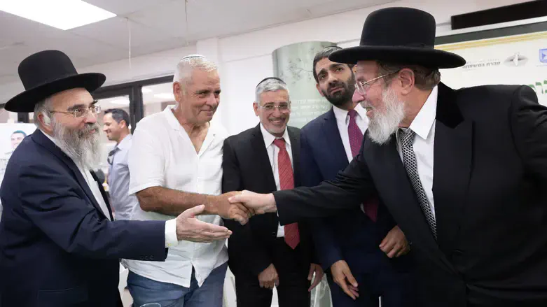 המעמד