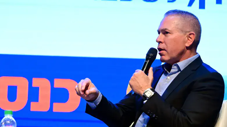 Gilad Erdan