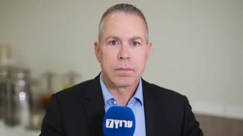 Gilad Erdan