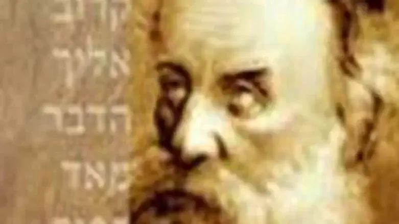 The Alter Rebbe