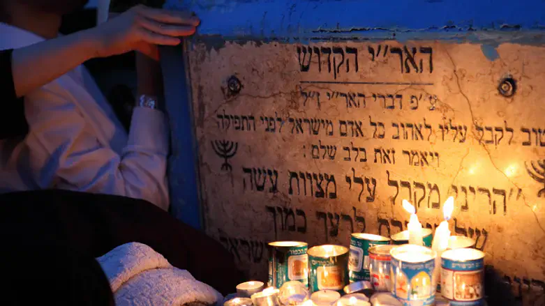 Grave marker of Rabbi Yitzhak Luria (Arizal)