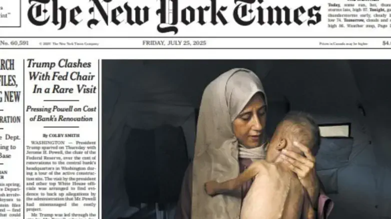 The mendacious NYTimes front page