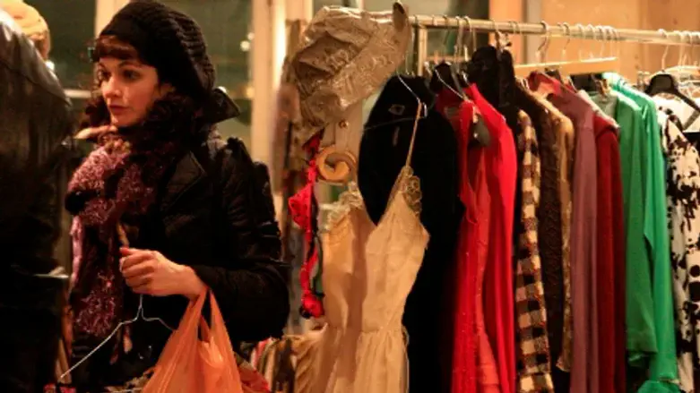 clothing store