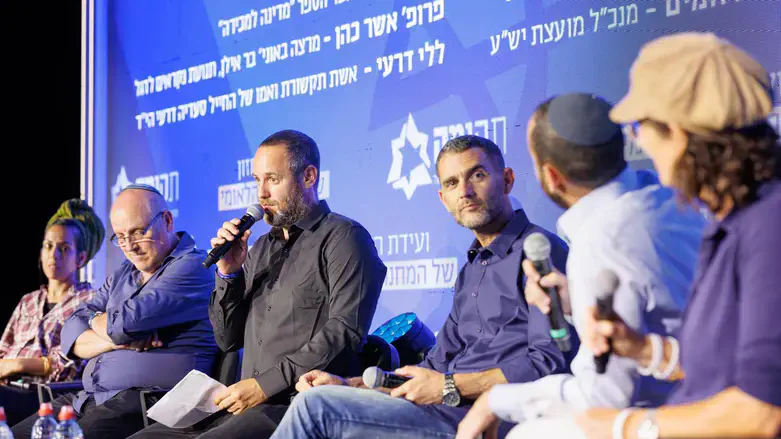יותם זמרי בכנס הימין