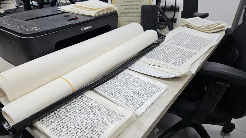 The materials confiscated from the suspec
