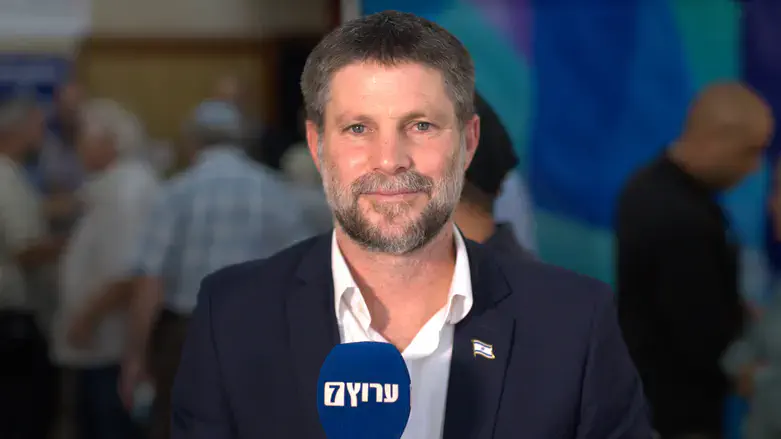 Bezalel Smotrich