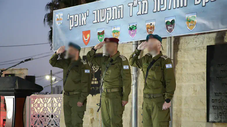 בטקס חילופי המגדים