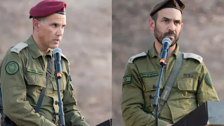 איתמר בן חיים, ישראל פרידלר