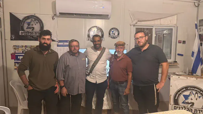 At the meeting