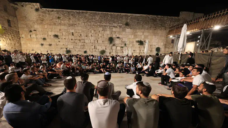 Tisha B'Av at the Western Wall