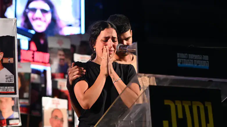 יעלה ועילי דוד