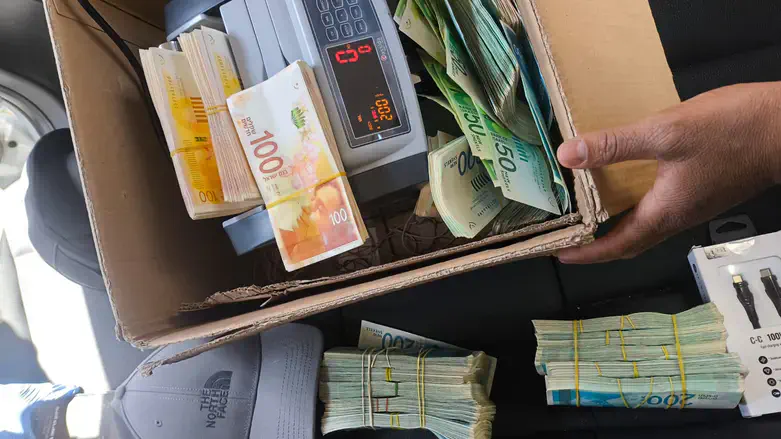 חלק מהכספים שאותרו