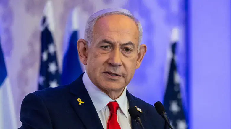Биньямин Нетаньяху