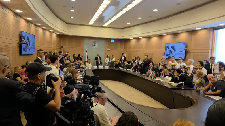 דיון בוועדת החוץ והביטחון