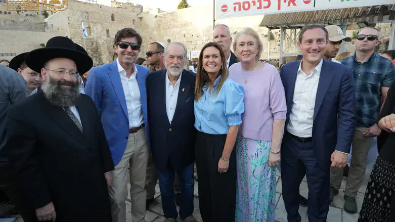 The Huckabee-Sanders at the Western Wall