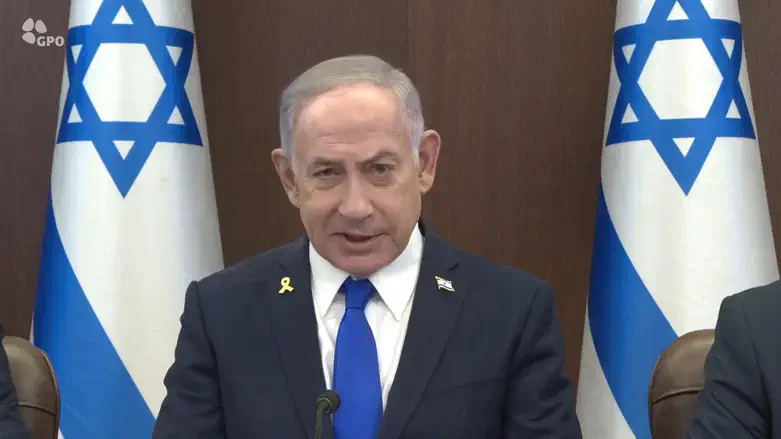 Netanyahu