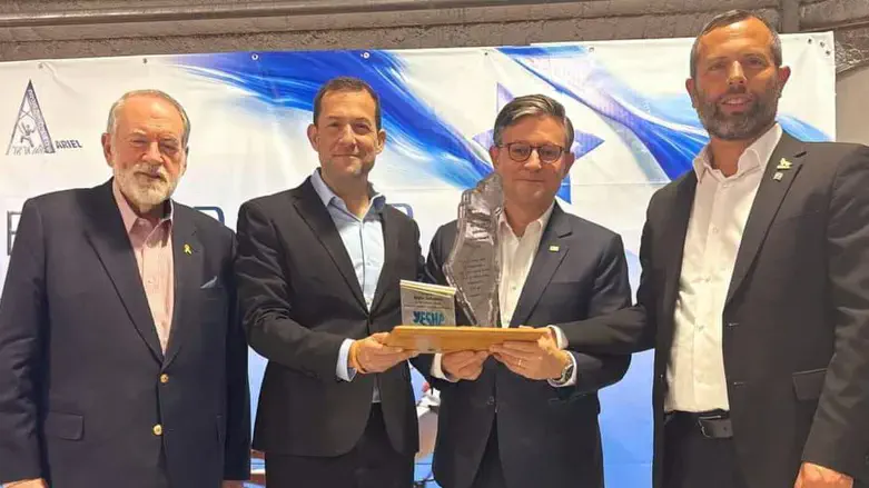 ביקור בשומרון