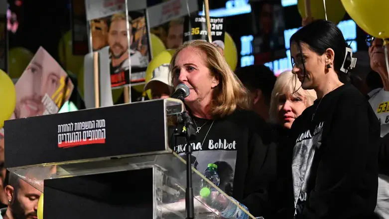 Ruchama and Rivka Bohbot at Hostage's Square