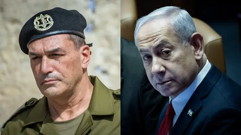 Биньямин Нетаньяху и Эяль Замир