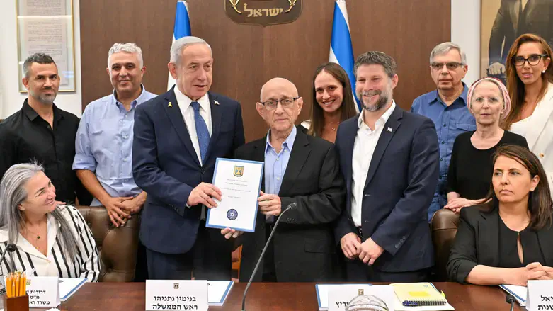 נתניהו קיבל את דו"ח הבינה המלאכותית