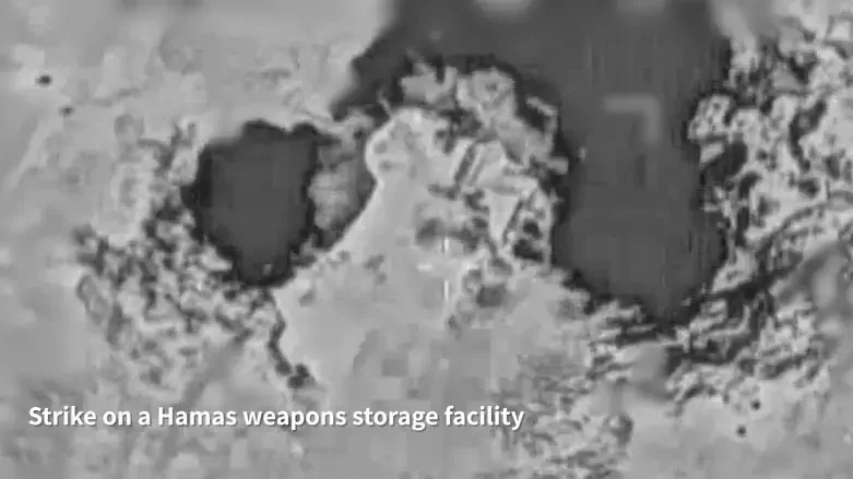IDF strikes Hamas weapons facility