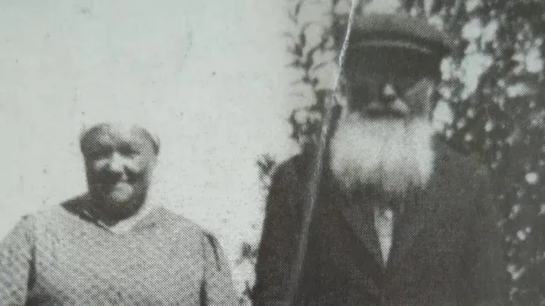 ר' שלמה וסימה לוין