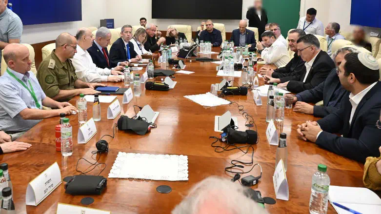 Заседание кабинета министров государства Израиль