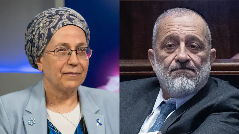 Арие Дери и Орит Струк