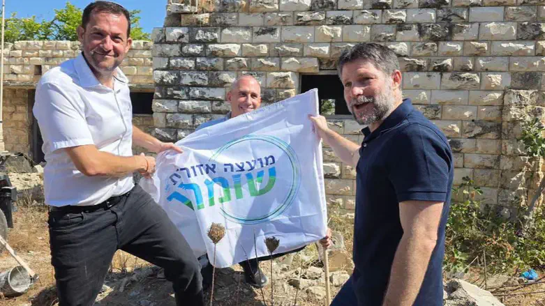 Yossi Dagan and Bezalel Smotrich