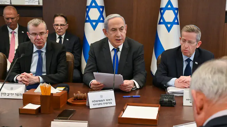 נתניהו בישיבת הממשלה (ארכיון)