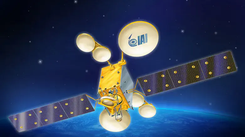 Спутник "Дрор-1"