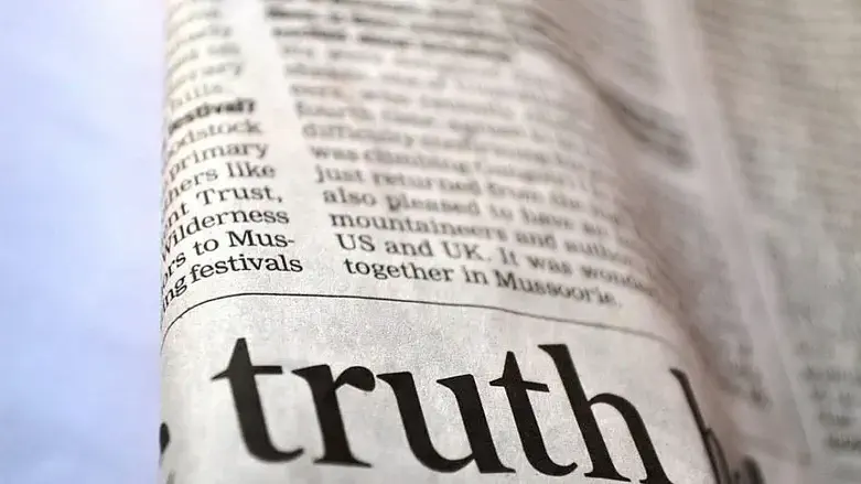 Newspapers and the truth