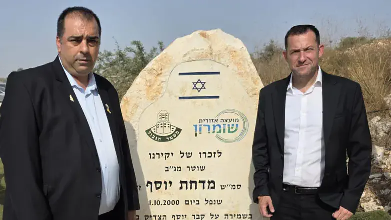 ח"כ עפיף עבד עם יוסי דגן