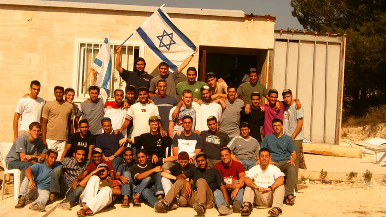 ישיבת קרני שומרון שלוחת חומש