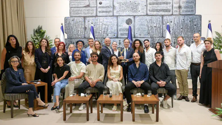 screening of 'We Will Dance Again'