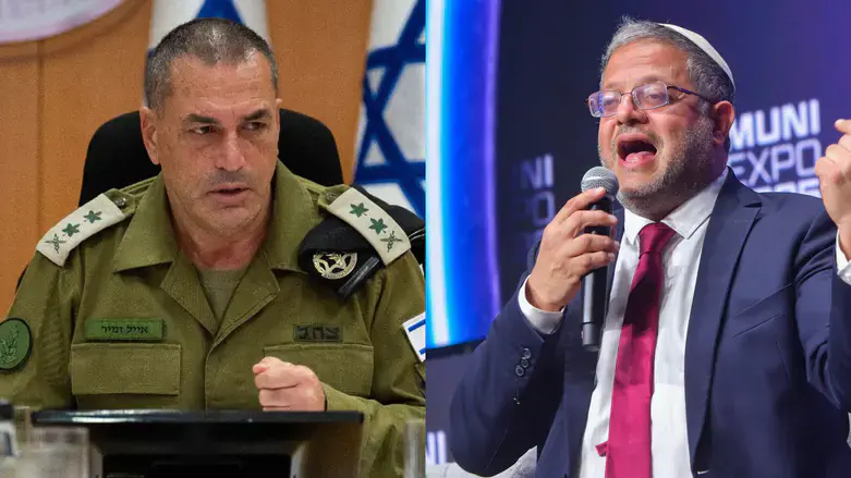 Итамар Бен-Гвир и Эяль Замир