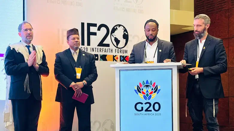 The G20 Interfaith Forum