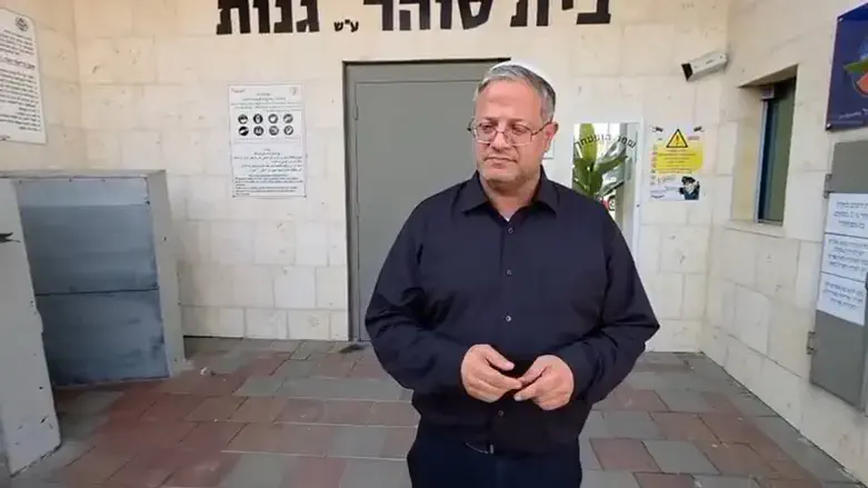 בן גביר