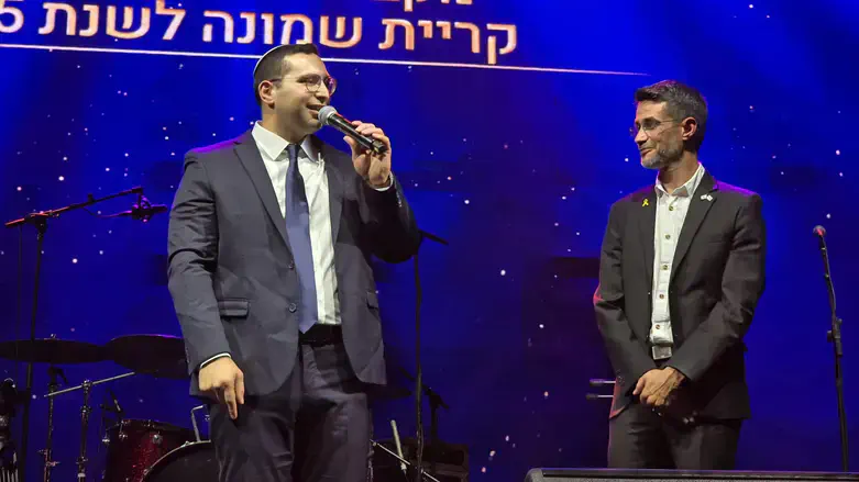 יצחק וסרלאוף ואביחי שטרן