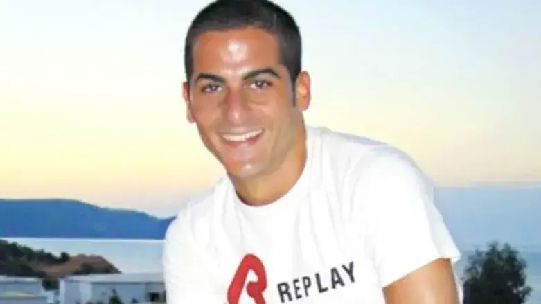 Покойный Илан Халими