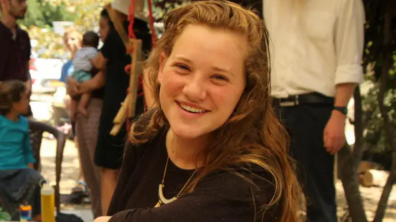 רינה שנרב הי"ד.