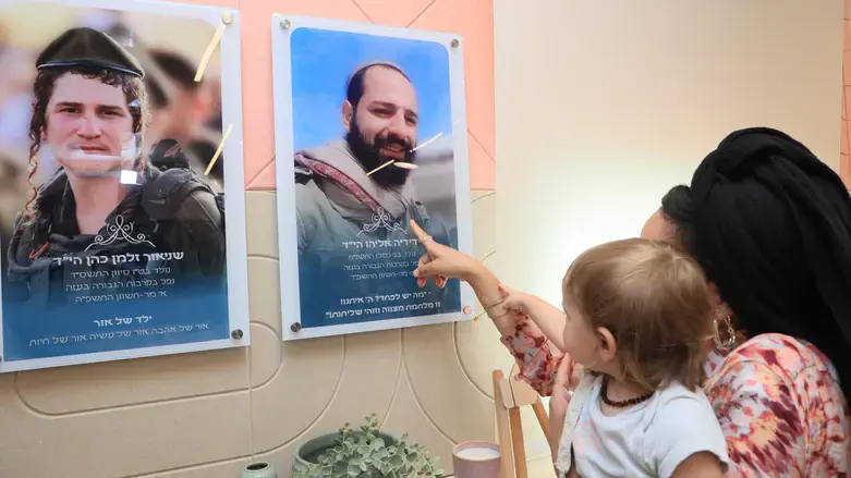 בית מדרש וספרייה נחנכו בבנימין