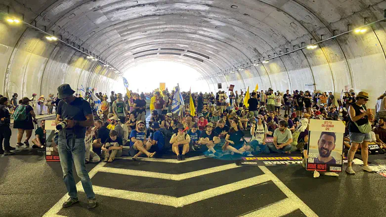 חסימת כביש. ארכיון