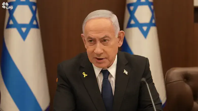 Benjamin Netanyahu