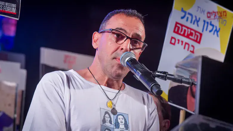 אלי שרעבי