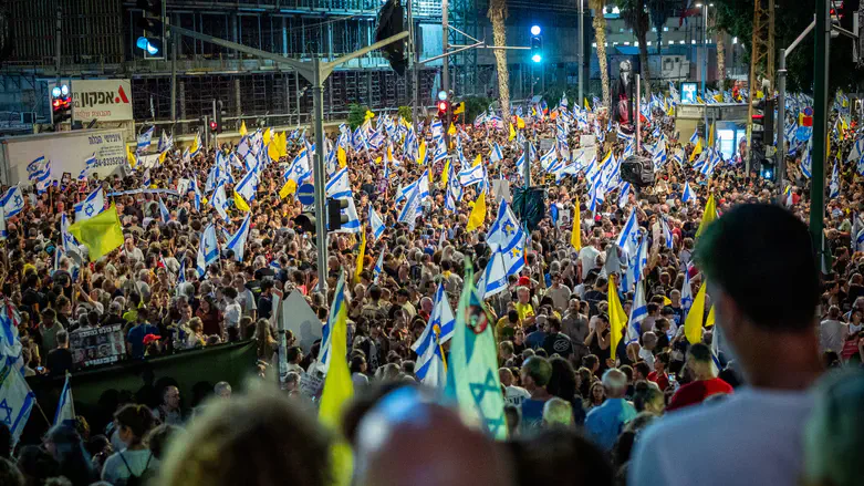 Протест во время вчерашнего "дня борьбы"