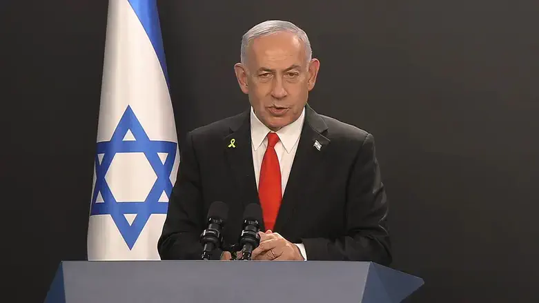 PM Netanyahu