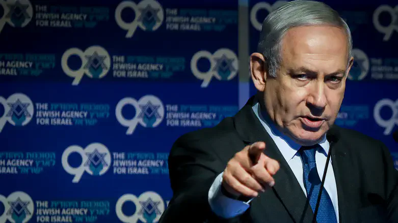 Netanyahu
