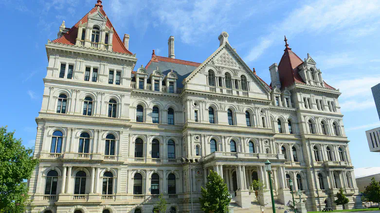 New York State Capitol
