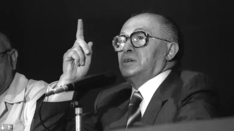 Менахем Бегин